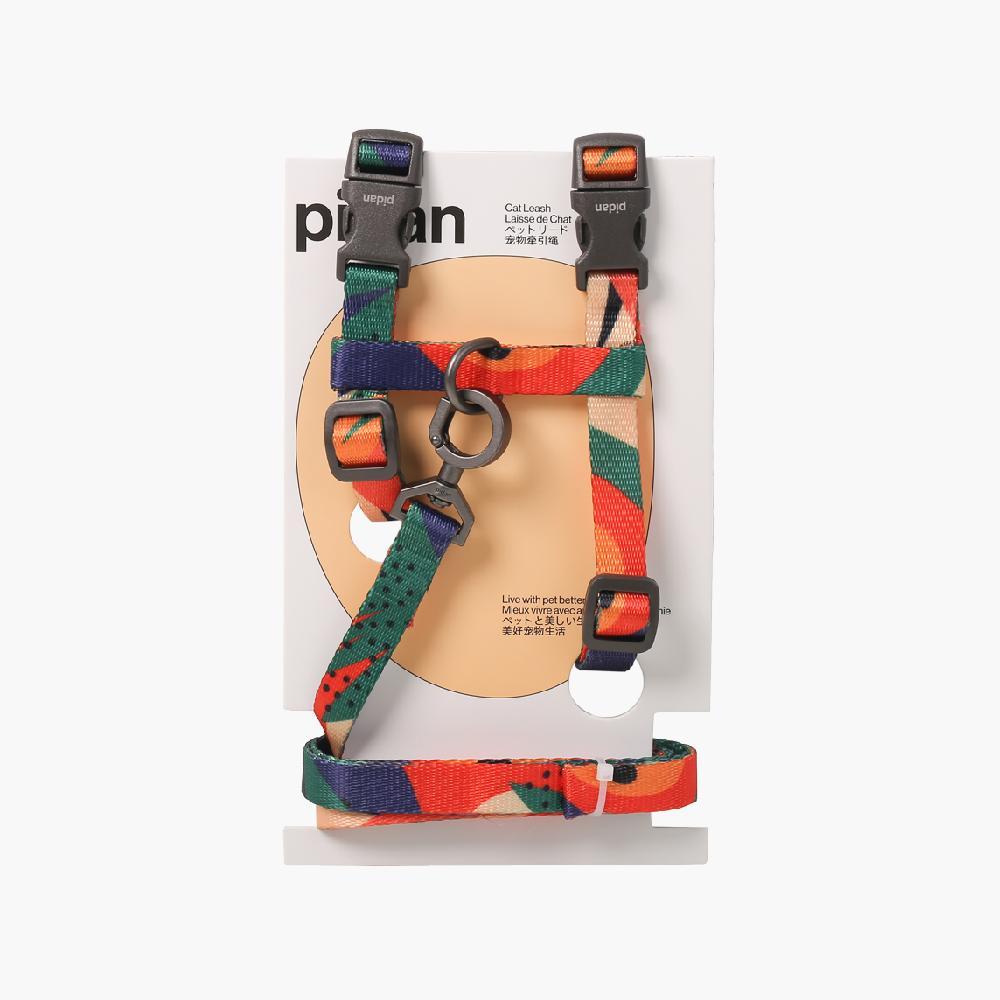 Pidan | Cat Harness and Leash Set | Online Pet Shop | ARMOR THE POOCH